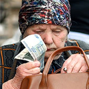 Праздничный  график: жители  Удмуртии получили пенсию без сбоев