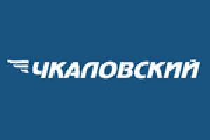 Бывшему начальнику аэропорта «Чкаловский» неизвестные отрезали голову