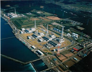Взрыв прогремел на АЭС «Фукусима» в Японии