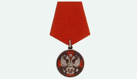 Педагога в Игринском районе наградили медалью ордена «За заслуги перед отечеством»