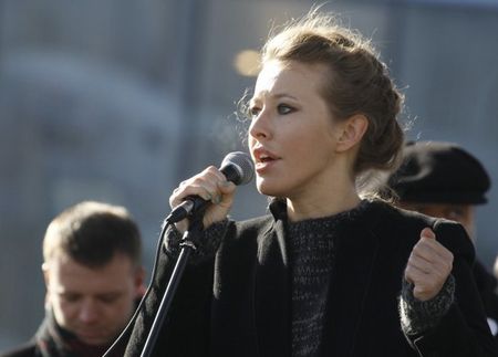 Ксения Собчак продала украшения за 16 млн рублей