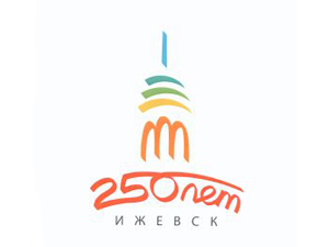 Новогодняя символика в Ижевске будет посвящена 250-летнему юбилею города