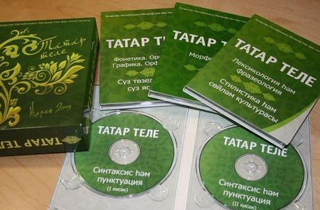 Победители ижевской олимпиады по татарскому языку поедут в Казань