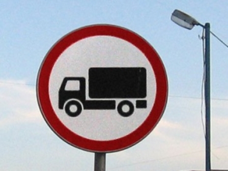 Новые дорожные знаки установят на улице Пойма в Ижевске