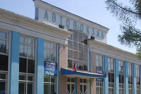 Акции «ИПОПАТ» и «Автовокзалов Удмуртии» будут проданы публично