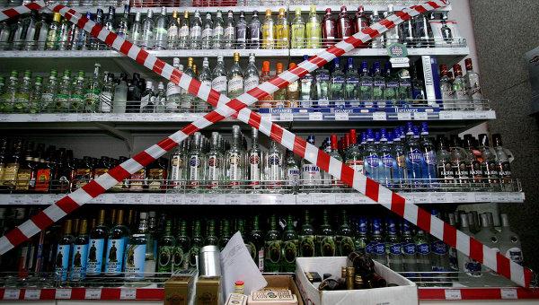 20 процентов алкогольного рынка Ижевска занимают спиртосодержащие препараты и лосьоны