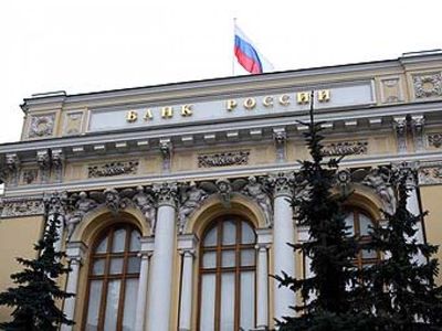 Центробанк выделяет рекордную сумму в 3,5 млрд рублей  на строительство отеля  в Сочи