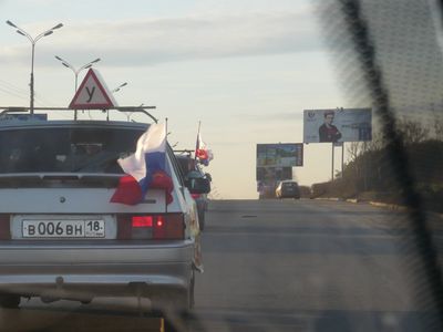 Фотообзор: в Ижевске прошел автопробег в память о жертвах ДТП