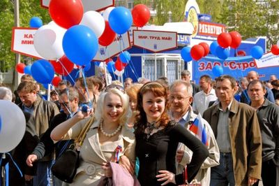 На майские праздники россияне будут отдыхать в два этапа по три дня