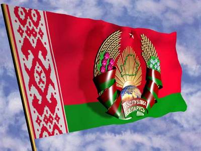 Выборы в Белоруссии признаны состоявшимися