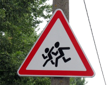 Дорожные знаки «Дети» и «Зона действия» установят в Устиновском районе Ижевска