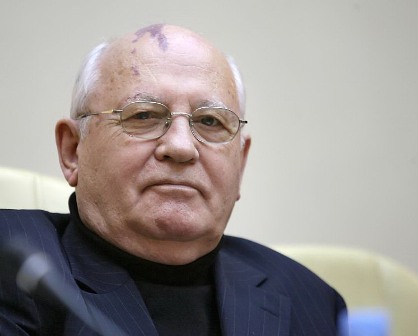 Михаила Горбачева увезли на «скорой»  