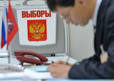 Итоги выборов жители Удмуртии узнают по СМС