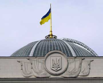 Сторонники Тимошенко  подрались с киевской милицией