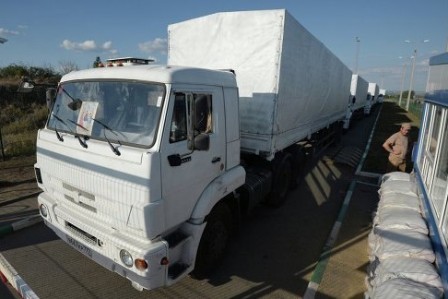 Российскую гуманитарную помощь начали раздавать в Луганске