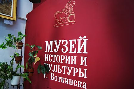 Трофейные экспонаты пополнили фонды Музея культуры и истории Воткинска
