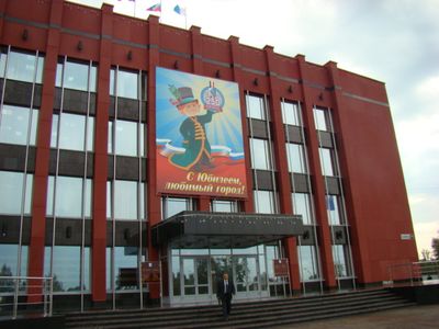 Сессия Гордумы открывается в Ижевске