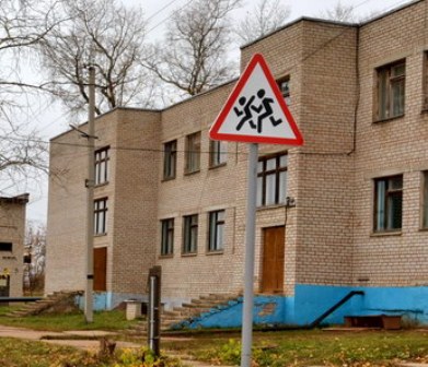  В Ленинском районе Ижевска установят знаки «Дети»