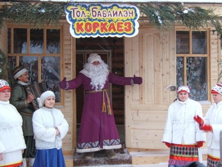 Тол Бабай из Удмуртии поздравил Деда Мороза с днем рождения