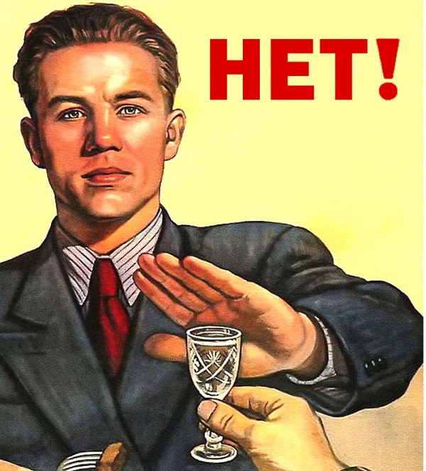 Почти каждый третий россиянин не употребляет алкоголь