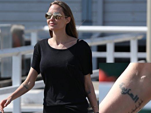 Анджелина Джоли сделала очередную татуировку