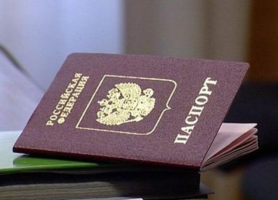 Ижевский грабитель оставил паспорт на месте преступления