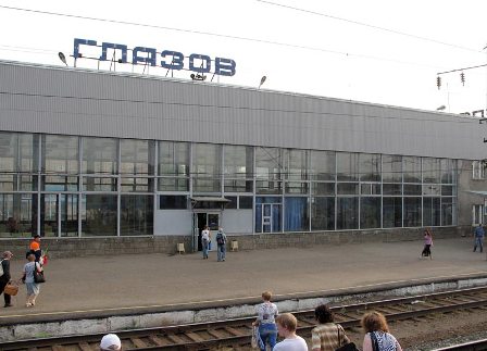 Регистраторы переговоров с кассирами установят на железнодорожном вокзале в Глазове