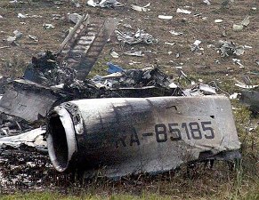 Под Смоленском разбился летевший из Варшавы  Ту-154, погибли 87 человек