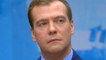 Дмитрий Медведев наградил глазовчан медалью «За спасение погибавших»