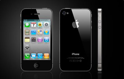 Министерство информатизации Удмуртии закупает три  Apple iPhone 4