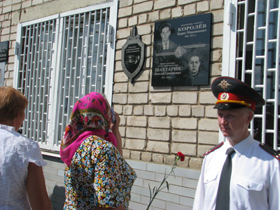 Полиция Удмуртии почтит память погибших при исполнении минутой молчания