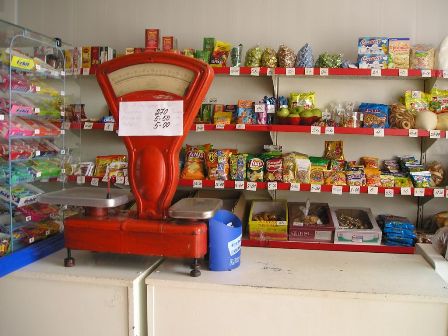 Безработный житель Игринского района  обокрал продуктовый магазин