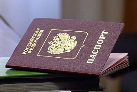 3 месяца ареста грозит двум жительницам Воткинска за похищение паспортов
