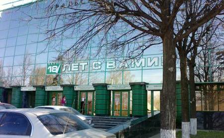 Вкладчики обанкротившегося «Уральского трастового банка» требуют вернуть 460 млн рублей
