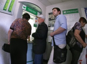 Кассир Сбербанка, которую подозревают в краже 12 миллионов рублей, задержана