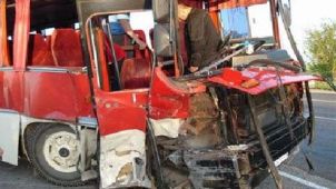 ДТП в  Дагестане: 6 человек погибли в результате столкновения грузовика и автобуса
