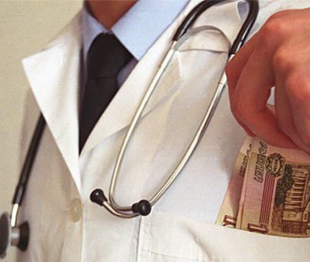 Главврач Красногорской больницы оштрафована на 4 тыс руб за нецелевое расходование средств