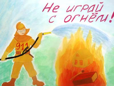 В Ижевске выберут лучших пожарных школьного возраста