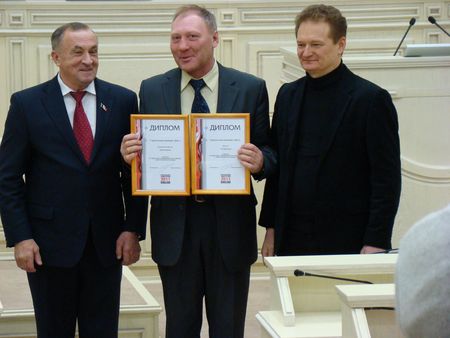 Премию «Признание Удмуртии-2011» получили ведущие предприятия республики
