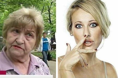 Ксения Собчак уличила во лжи «Первый канал» и подставную старушку