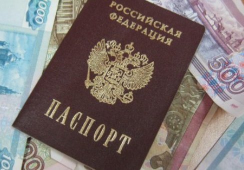 Житель Воткинска оформил кредиты на доверчивых людей на 213 тыс рублей