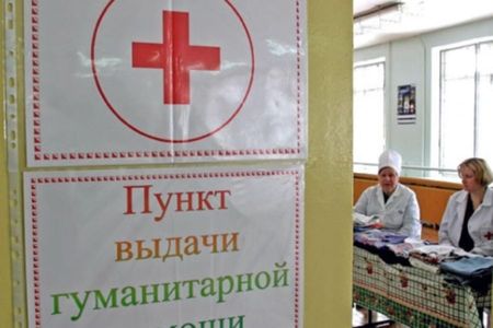 Жители Воткинска соберут гуманитарную помощь для Украины
