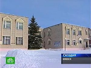 В Администрации Ижевска опровергли слухи о закрытии группы для малышей с ДЦП