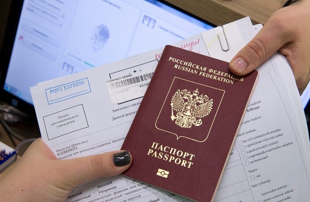 В России выросли госпошлины на загранпаспорта и водительские права