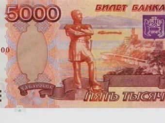 Мошенники обманули кассира глазовского банка на 30 тысяч рублей
