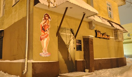В Ижевске притон с проститутками работал в стриптиз-клубе почти 7 лет 