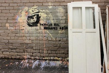 Портрет Юрия Гагарина украсил улицы Ижевска 