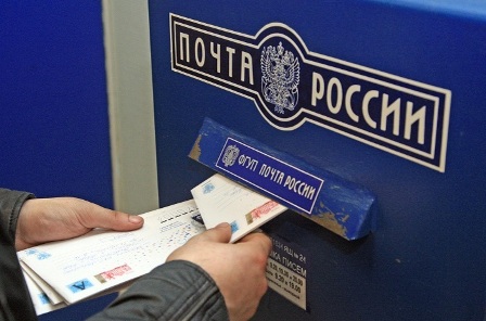 Уголовное дело возбудили по факту хищения денег при проведении ремонта в удмуртском филиале «Почта России»