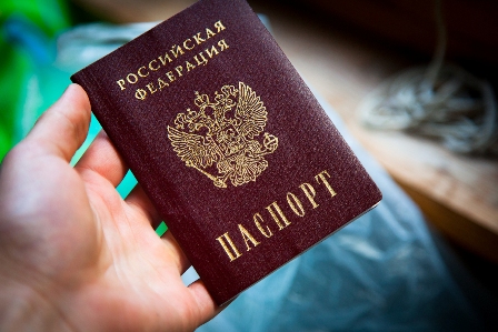 Москвичи смогут получить российский паспорт за час