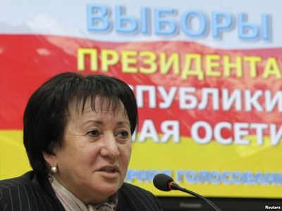 Алла Джиоева объявила себя президентом Южной Осетии